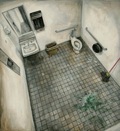 Amer Kobaslija Vacant Restroom, 2008