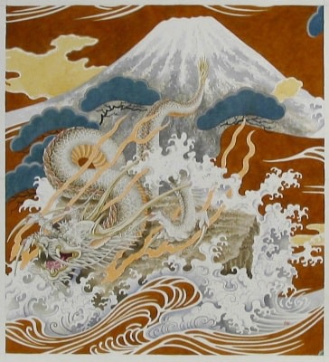 Alain Vaes 'Untitled (Dragon on Rock),' 2010