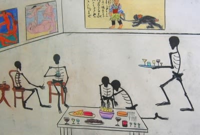Joan Brown 'The Party,' 1975