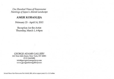 Amer Kobaslija exhibition announcement card 2012 (back)