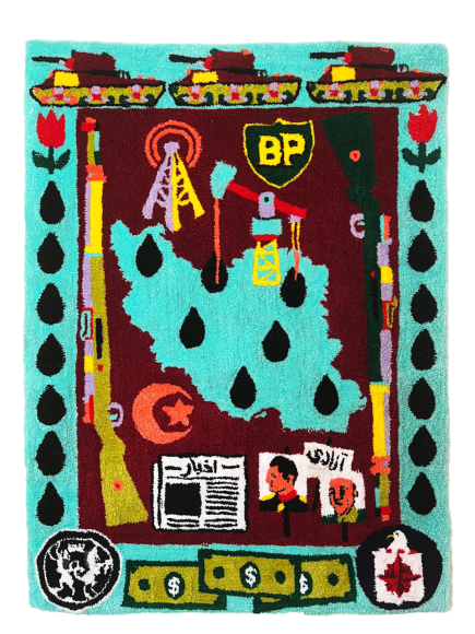 Johannah Herr  American War Rug XII (Iran, 1953), 2022  Tufted rug using acrylic and wool yarn  122 x 86.5 cm / 48 x 34 in