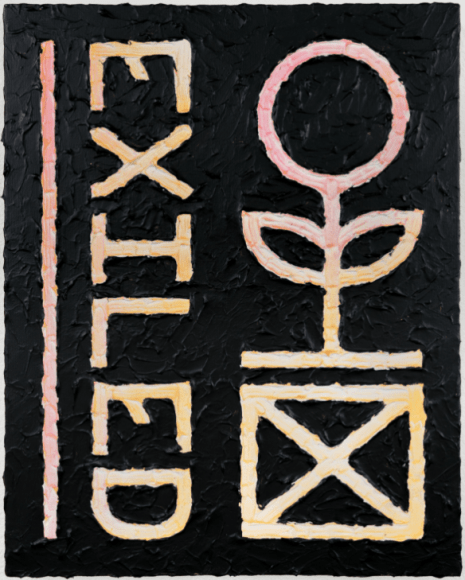 Carl - Farewell Present