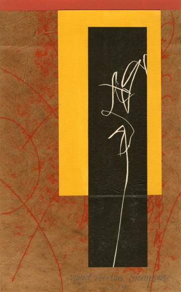 Margot Voorhies Thompson - Walking Song