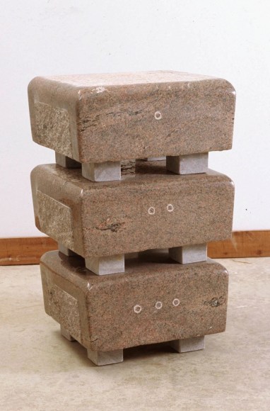 Michihiro Kosuge (b. 1943)  Three Stacked Tower (A), 2006