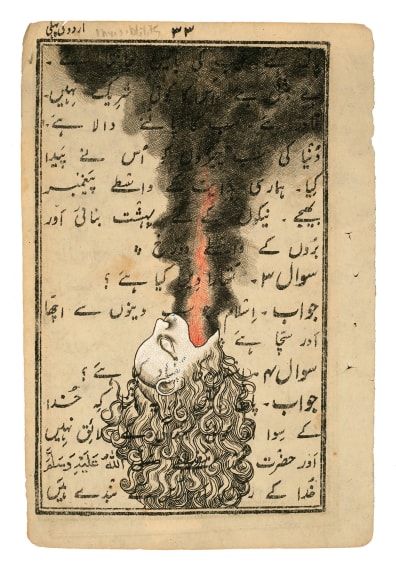 Stotik - Volcano mouth