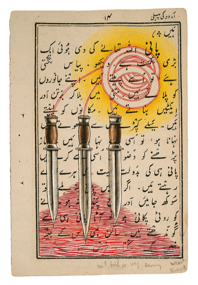 Stotik - three knives