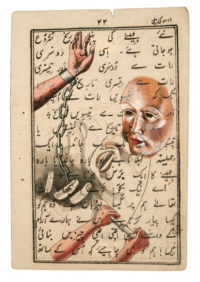 Stotik - mask hand handle