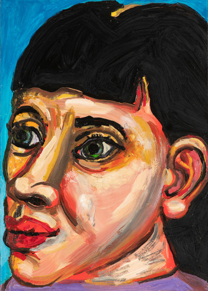 Mary Josephson (Born:1953)  Loyalty, 2022