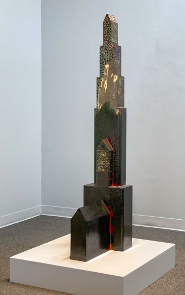 Michihiro Kosuge (b. 1943)  For Ancestor, 1988