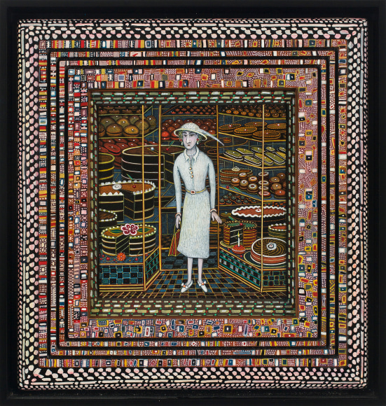 Rickabaugh - Pastry Shop