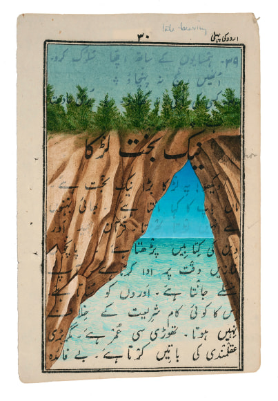 Stotik - Seascape Triangular Cliffs