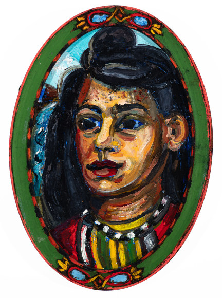 Mary Josephson - Foreign to Me