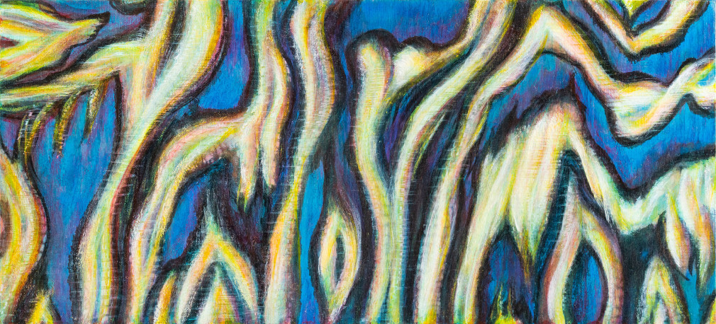 Rae Mahaffey  Contagion, 2021