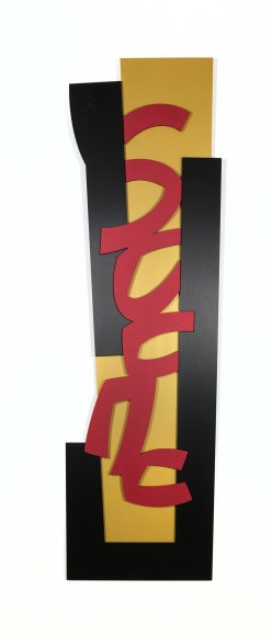 Katz - Over and Under