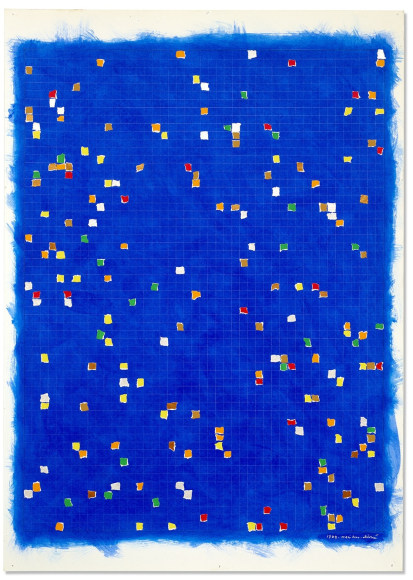 GF1709, 2000 - Paintings | Gianfranco Chiavacci Abstract Fine Art