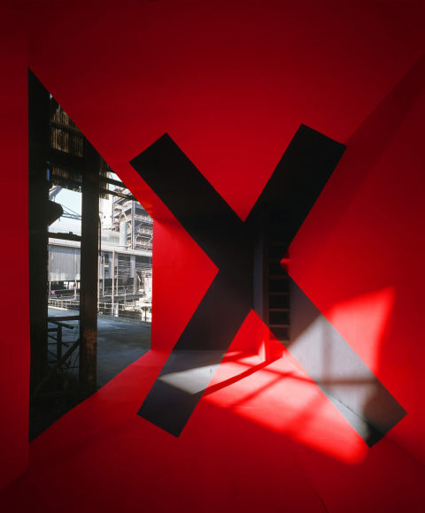 Georges Rousse, Luxembourg, 2006, Sous Les Etoiles Gallery