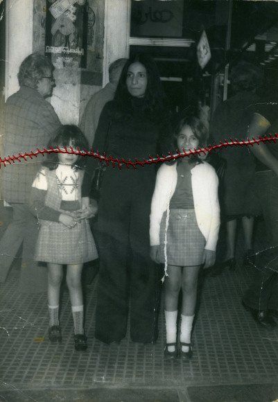 Carolle B&eacute;nitah, Photos-Souvenirs, Enfance, la cicatrice (the scar), 2009, Sous Les Etoiles Gallery