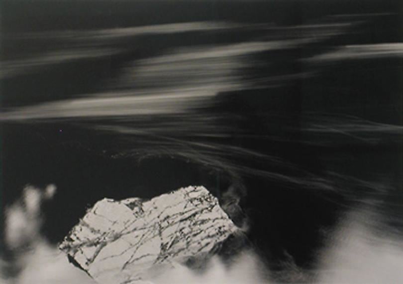  &nbsp;, Diamond Rock