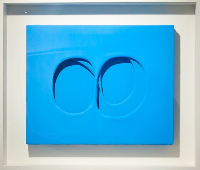 Bass! How Low Can You Go?