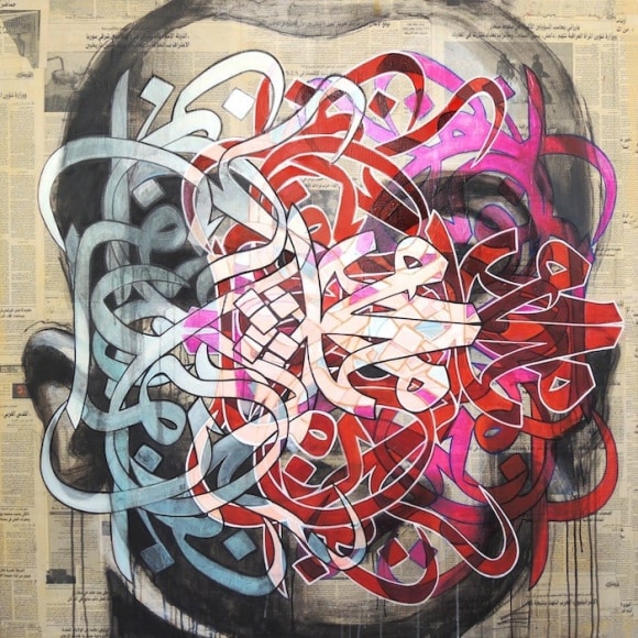 AYAD ALKADHI, I am Baghdad (Shi&#039;i and Sunni) I, 2014