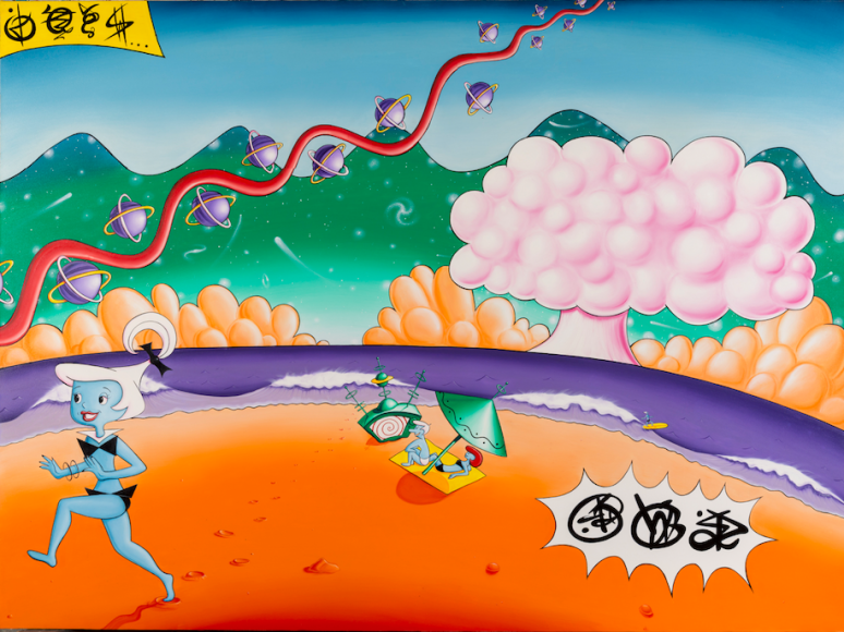 Kenny Scharf, Judy On The Beach (Newer Bigger Better), 2004&nbsp;