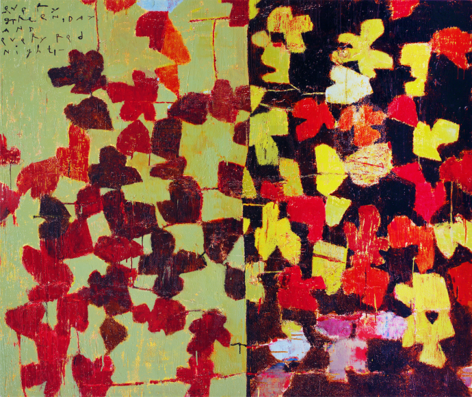 Reza Derakshani, Every Green Day and Every Red Night, 2010