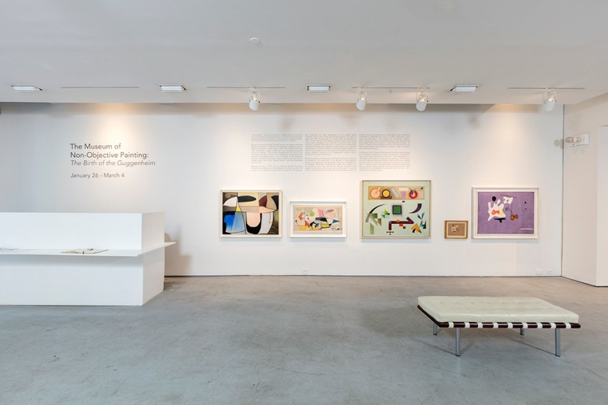 The Museum of Non-Objective Painting | The Birth of the Guggenheim