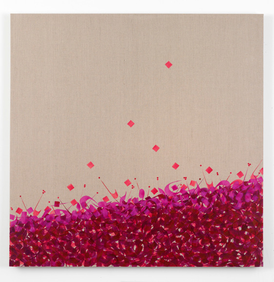 Pouran Jinchi Wound 1, 2015