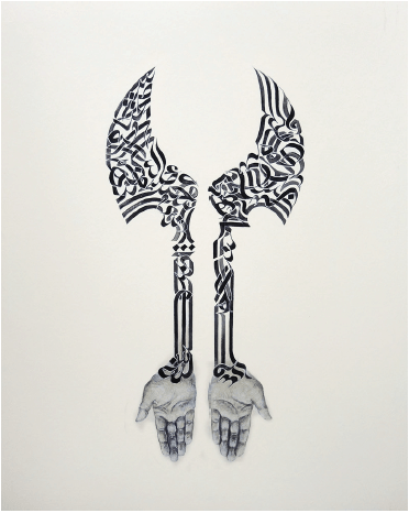 Ayad Alkadhi, If Words Could Kill (Axes I), 2018