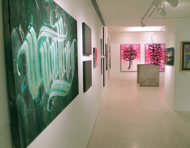 Caligraffitti: 1984-2013