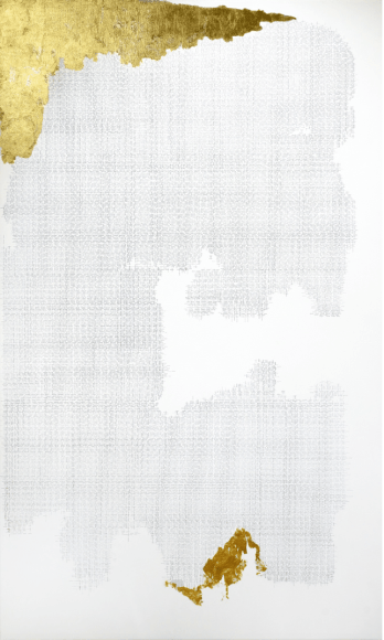 Shahzad Hassan Ghazi, Grey Matter,&nbsp;2020