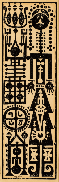 Mansour Ghandriz, Untitled, 1962