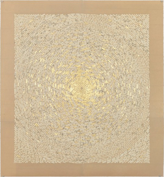 Y.Z. Kami, Endless Prayers X,&nbsp;2015