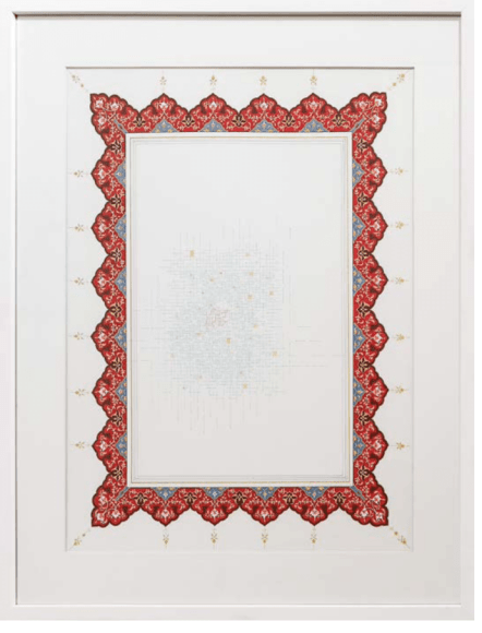 Grace versus Strength IX, 2022 &nbsp;, Gouache, Gold Leafing, and Pen on Canvas&nbsp;