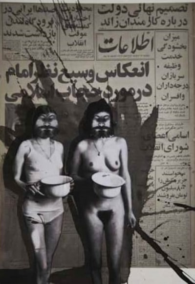 RAMIN HAERIZADEH, Untitled 2, 2011