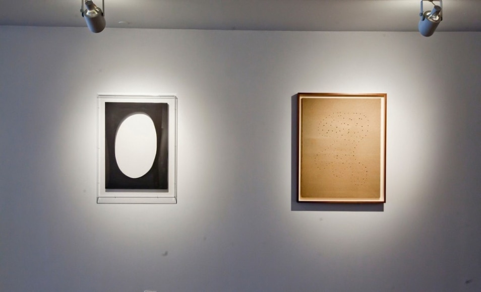 Bass! How Low Can You Go?