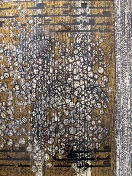 CHARLES HOSSEIN ZENDEROUDI, Quran Illustration 1