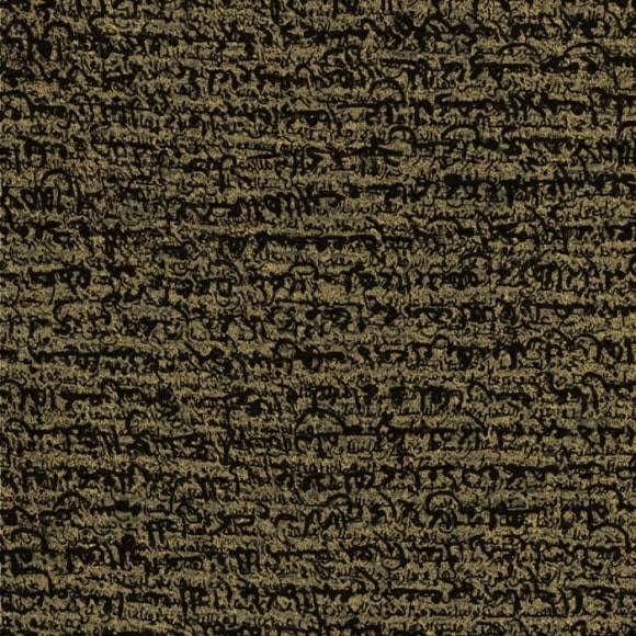 YASMINA ALAOUI, Untitled, 2013