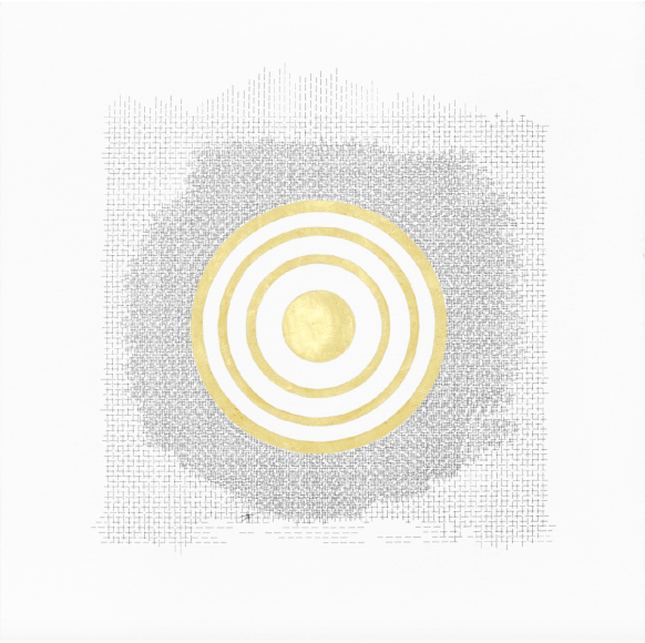 Shahzad Hassan Ghazi, Earthly Colors,&nbsp;2020