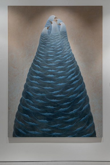 Maryam Lamei: Symphony of Birds