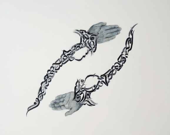 Ayad Alkadhi, If Words Could Kill (Serpentine Mughal Daggers II), 2019