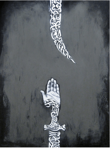 Ayad Alkadhi, If Words Could Kill VI, 2013