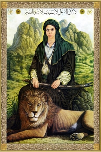 SHOJA AZARI, Icon #1&nbsp;(video still), 2010