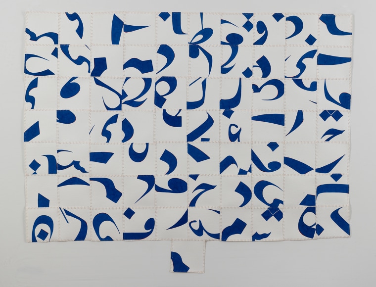 POURAN JINCHI, Stitched, 2013-14