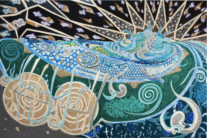 Negar Ahkami, The Water is Turbid from its Source, 2012