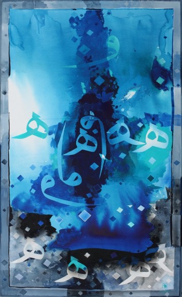 Serenity Series, 2010&nbsp;, Watercolor on Paper&nbsp;