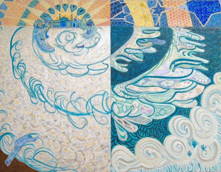 NEGAR AHKAMI, Two Poles, 2013