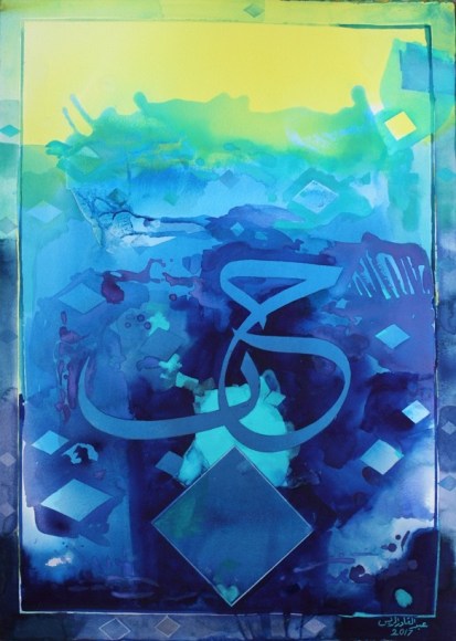 Calligraphy Series, 2017&nbsp;, Watercolor on Paper&nbsp;