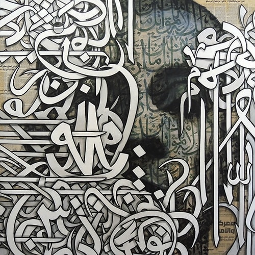 I am Baghdad - Shie&#039;i &amp;amp; Sunni VIII, 2014, Acrylic, charcoal and marker pen on newspaper on canvas