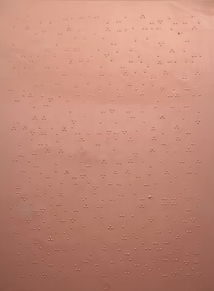 Pouran Jinchi, Hammered 5 (from The Blind Owl), 2014